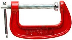 Excel Metal G Clamp ID 50mm image