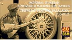 CSM 1/35 Imperial Russian Automobile Machine Gun Crewman Playing Balalaika image