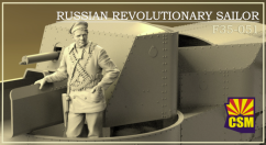 CSM 1/35 Russian Revolutionary Sailor image