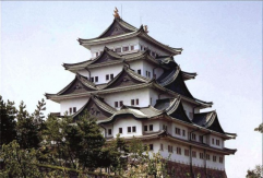 Fujimi 1/300 Nagoya Castle image