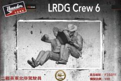 Thunder Models 1/35 LRDG Crew Figure Set 6 image