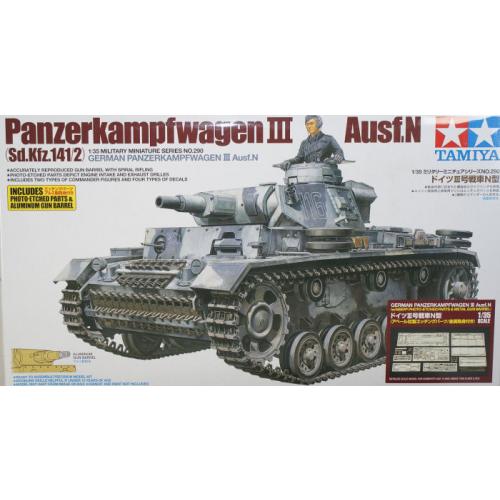 CATALOGUE Lindberg 1989 Scale Plastic Model Kits Cars Tanks Ships