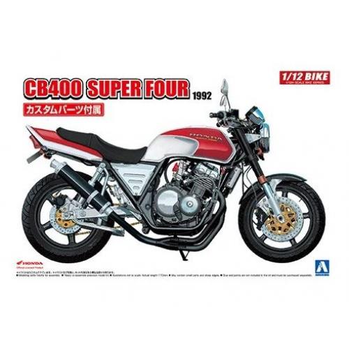 Aoshima 1/12 Honda CB400SF Custom - PlasticModels
