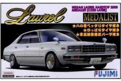 Fujimi 1/24 Nissan Laurel Hardtop 2000 Medalist  image