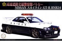 Fujimi 1/24 Nissan Skyline (R34) GT-R Police Car image