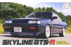 Fujimi 1/24 Nissan Skyline GTS-R (HR31) 1987 2Dr Sports Coupe image