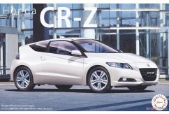 Fujimi 1/24 Honda CR-Z Early (ZF1) Alpha Grade image