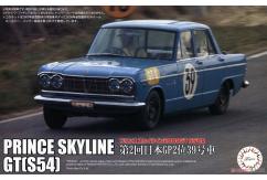 Fujimi 1/24 Prince Skyline 2000GT (Type S54) 2nd #39 Japanese GP 1964 image