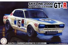 Fujimi 1/24 Skyline 2000GT-R ( KPGC10) Hakosuka 50 Win #15 image