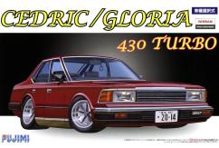 Fujimi 1/24 Nissan Cedric/Gloria 430 Turbo image