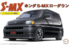 Fujimi 1/24 Honda S-MX Lowdown 96' image