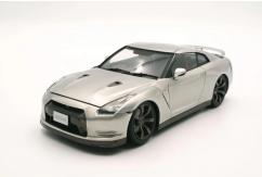 Fujimi 1/24 Inch Up Series No.2 Nissan GT-R image