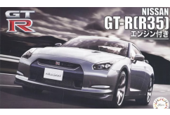 Fujimi 1/24 Nissan GT-R (R35) image