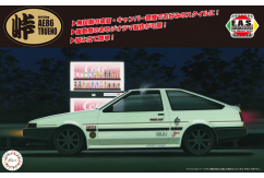 Fujimi 1/24 Toyota AE86 Trueno Drift King w/Carbon Hood Decal image