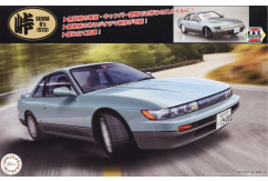 Fujimi 1/24 Nissan Silvia Q's S13 image
