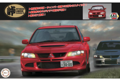 Fujimi 1/24 Mitsubishi Lancer Evolution VIII GSR image