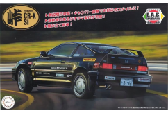 Fujimi 1/24 Honda Cyber Sports CR-X Si w/Carbon Bonnet Decal image