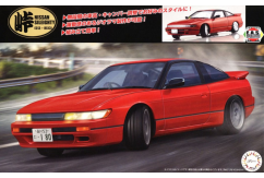 Fujimi 1/24 Sileighty S13+RS13 Middle (with Carbon Hood Decal) image