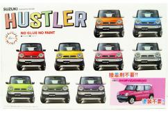 Fujimi 1/24 Suzuki Hustler Candy Pink Metallic image