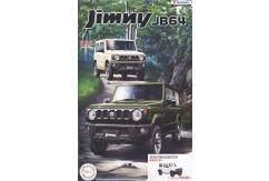Fujimi 1/24 Suzuki Jimny JB64 (XC / Pure White) - Snap Kit image