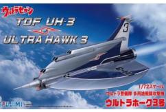 Fujimi 1/72 TDF Ultra Hawk 3 image