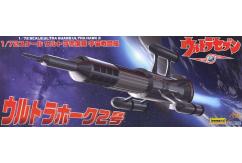 Fujimi 1/72 Ultra Seven: Ultra Hawk II  image