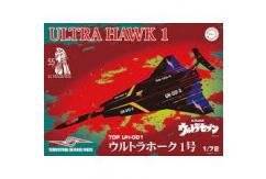 Fujimi 1/72 Ultra Hawk 1 55th Anniversary Package Version image