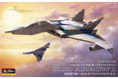 Fujimi 1/72 Mat Arrow 1 Daicon Film Version image