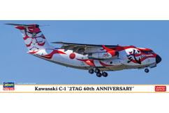 Hasegawa 1/200 Kawasaki C-1 '2TAG 60th Anniversary' image