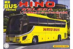 Fujimi 1/32 Hino Bus S'elega Super Hi Decker Hato Bus image