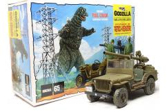 MPC 1/25 Godzilla Army Jeep image