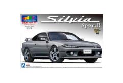 Aoshima 1/24 Silvia Spec R Silver image