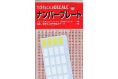 Fujimi 1/24 Number Plate Decals East Japan image