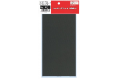 Fujimi 1/24 Carbon Decal (Twill Weave) image