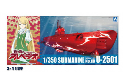 Aoshima 1/350 Submarine U-2501 image