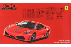 Fujimi 1/24 Ferrari F430 Scuderia  image