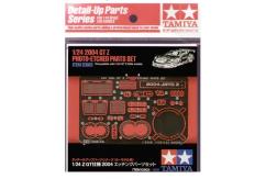 Tamiya 1/24 2004 GT Z Photo-Etched Parts Set image