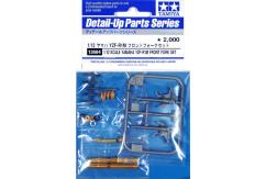 Tamiya 1/12 Yamaha YZF-R1M Front Fork Set image