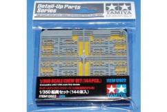 Tamiya 1/350 Scale Crew Set (144pcs) image