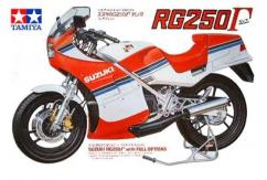 Tamiya 1/12 Suzuki RG250 with Full Options image