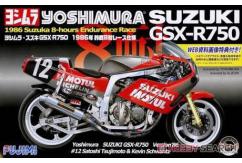 Fujimi 1/12 Suzuki Yoshimura GSX-R750 image