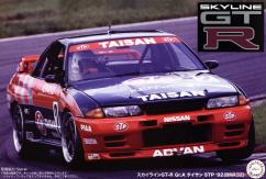 Fujimi 1/12 Nissan Skyline GT-R Taisan STP '92 Gr.A (BNR32) image