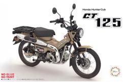 Fujimi 1/12 Honda CT125 (Hunter Cub/Matt Fresco Brown) image