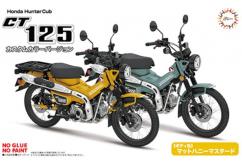 Fujimi 1/12 Honda CT125 Hunter Cub - Matte Mustard image
