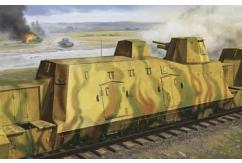 Trumpeter 1/35 Geschutzwagen image