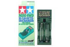 Tamiya NEOCHAMP Ni-Mh 950mah Rechargeable AA Batteries (2pcs) image