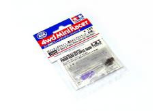 Tamiya Mini 4WD 8t Metal & Plastic Pinion (4) image