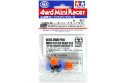 Tamiya Mini 4WD Pro High Speed Gear Set (MS Chassis) image