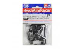 Tamiya Mini 4WD Reinforced Gears w/Easy Locking Gear Cover image