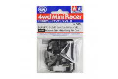 Tamiya Mini 4WD Reinforced Gears w/Easy Locking Gear Cover image